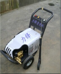 小型高壓清洗機