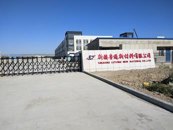 新疆魯通玻璃鋼管靜態(tài)動(dòng)態(tài)兩用壓力測(cè)試裝置